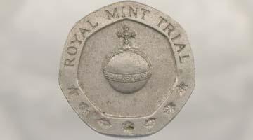 1981 Royal Mint Trial Piece