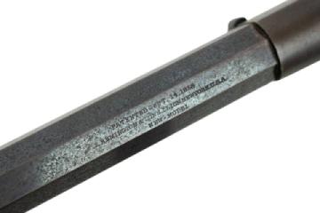 lot 269 gallery 1200 x 800 6