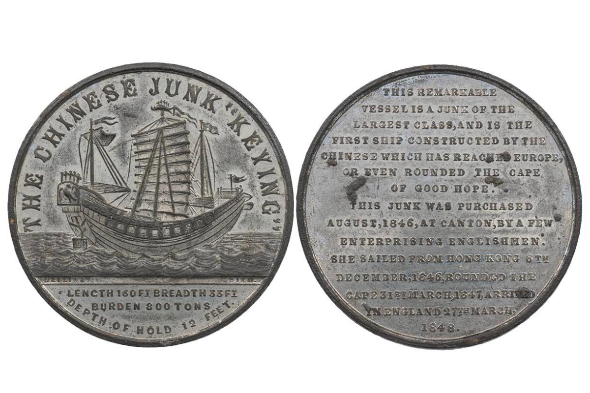 This white metal medal, part of our 18 February 2026 specialist sale, was issued to celebrate the arrival in London of the Keying: an 800-tonne three-masted Chinese trading junk, famous for its remarkable transoceanic voyage from China to the Western worl