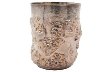 lot 521 golden jubilee beaker gallery 2