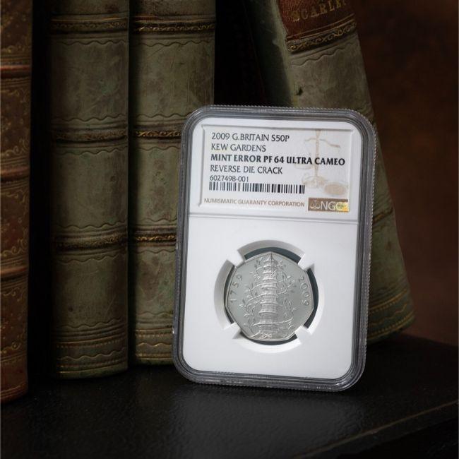 reverse die crack kew gardens reverse die crack kew gardens